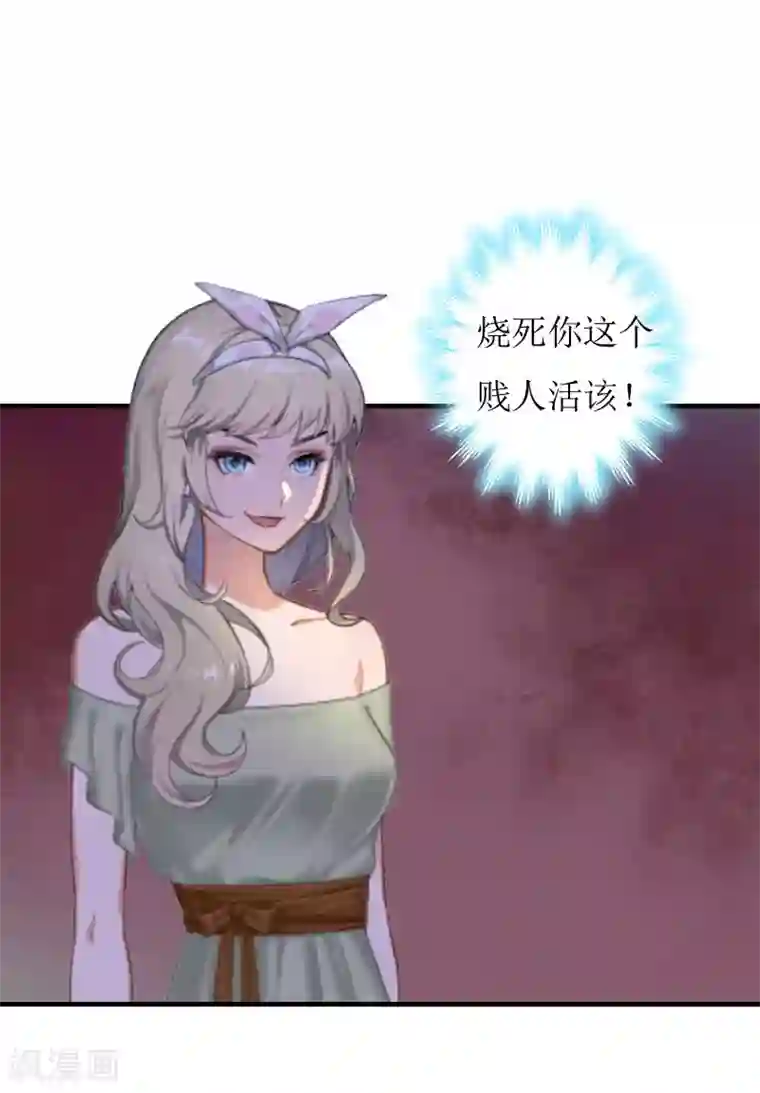 双性大肚h开裆裤play第4话 高烧