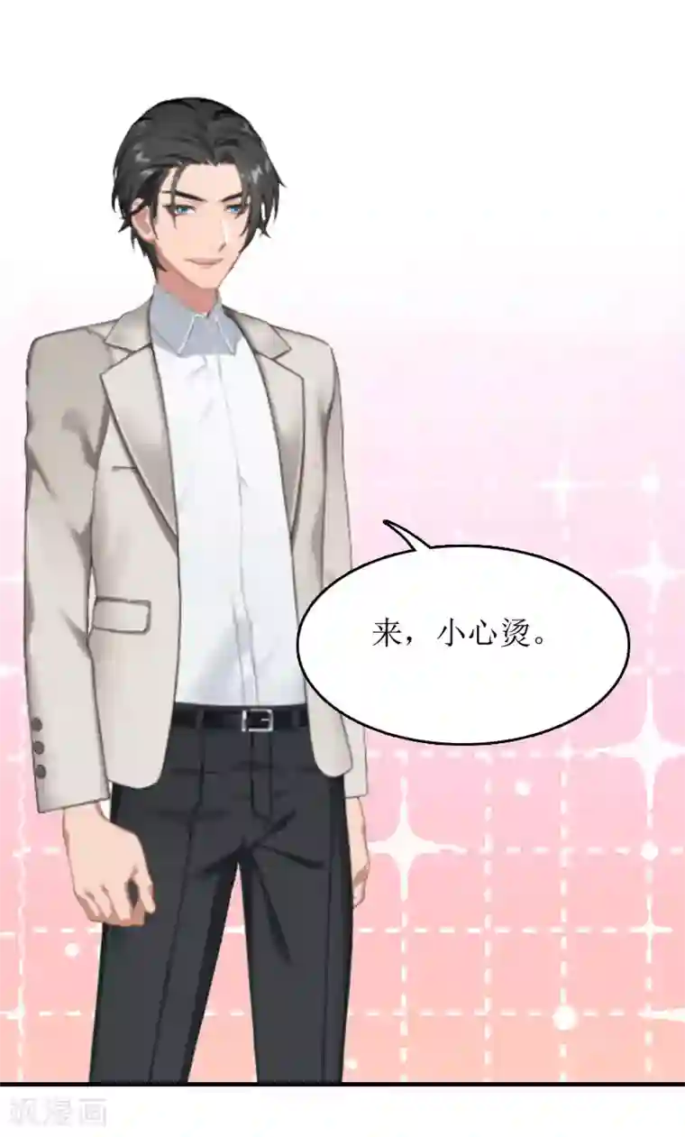 双性大肚h开裆裤play第4话 高烧