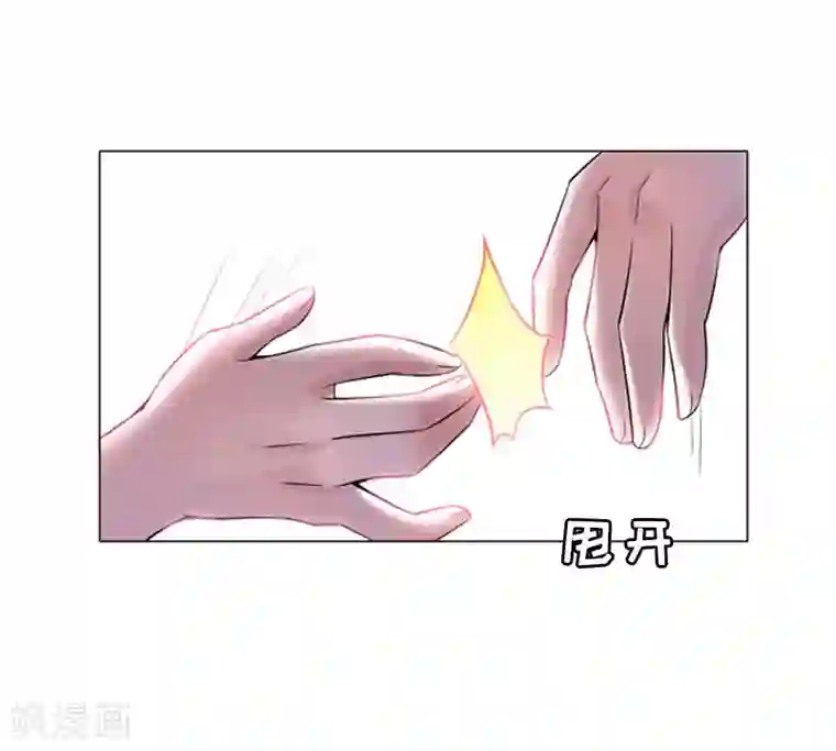 豪门游戏：顾总太强势第5话 顾家