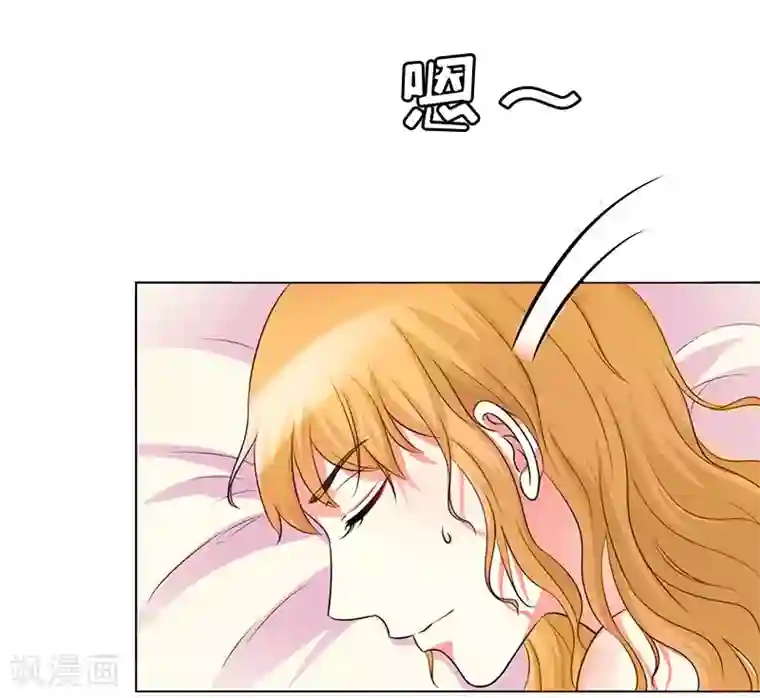 豪门游戏：顾总太强势第5话 顾家