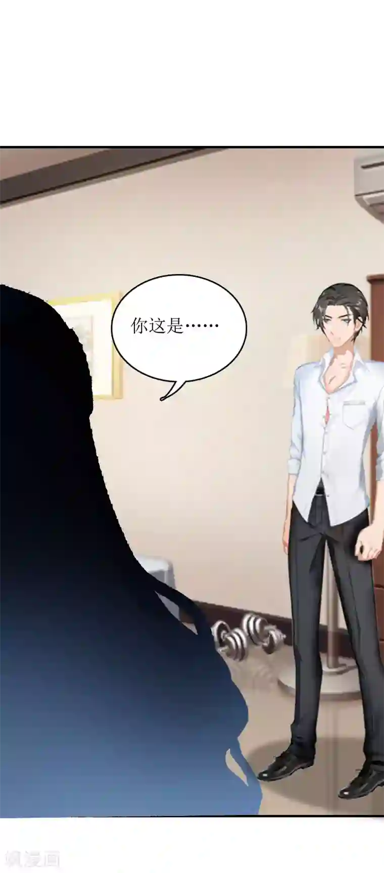 豪门游戏：顾总太强势第5话 顾家