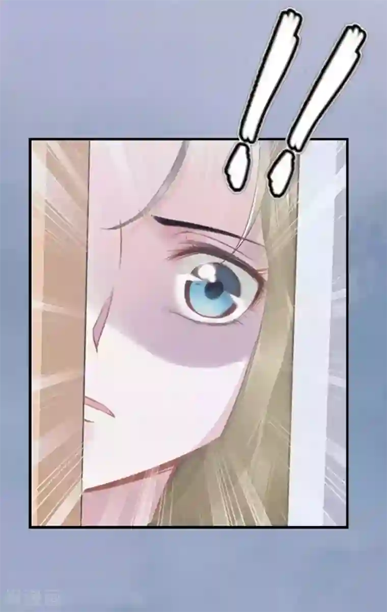 豪门游戏：顾总太强势第5话 顾家