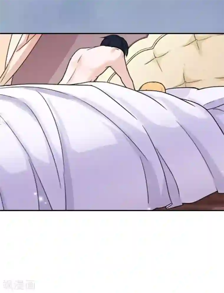 豪门游戏：顾总太强势第5话 顾家