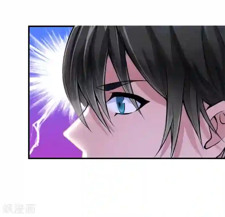 豪门游戏：顾总太强势第6话 受辱与阴谋