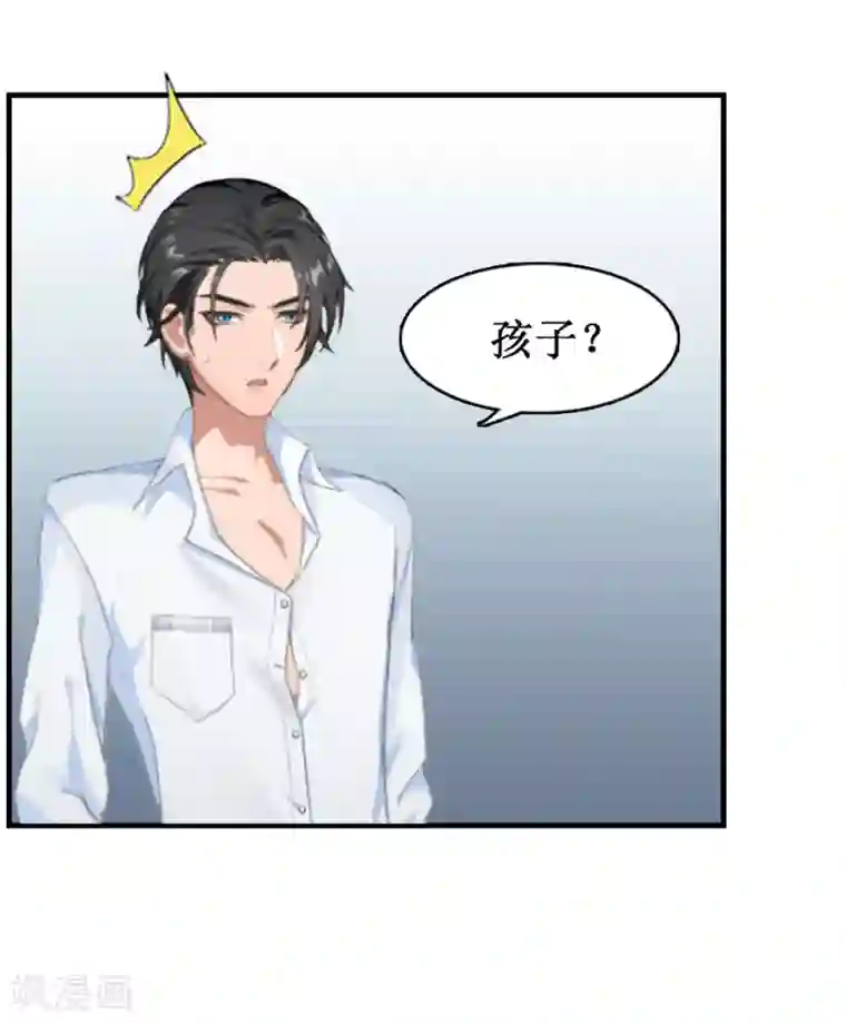豪门游戏：顾总太强势第7话 关进佛堂