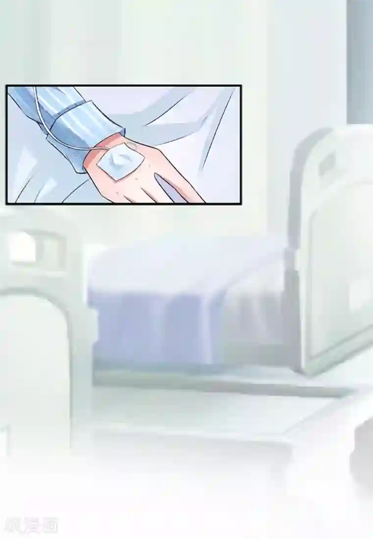 豪门游戏：顾总太强势第7话 关进佛堂