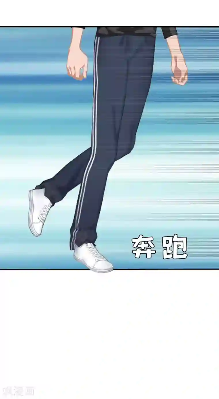 豪门游戏：顾总太强势第7话 关进佛堂