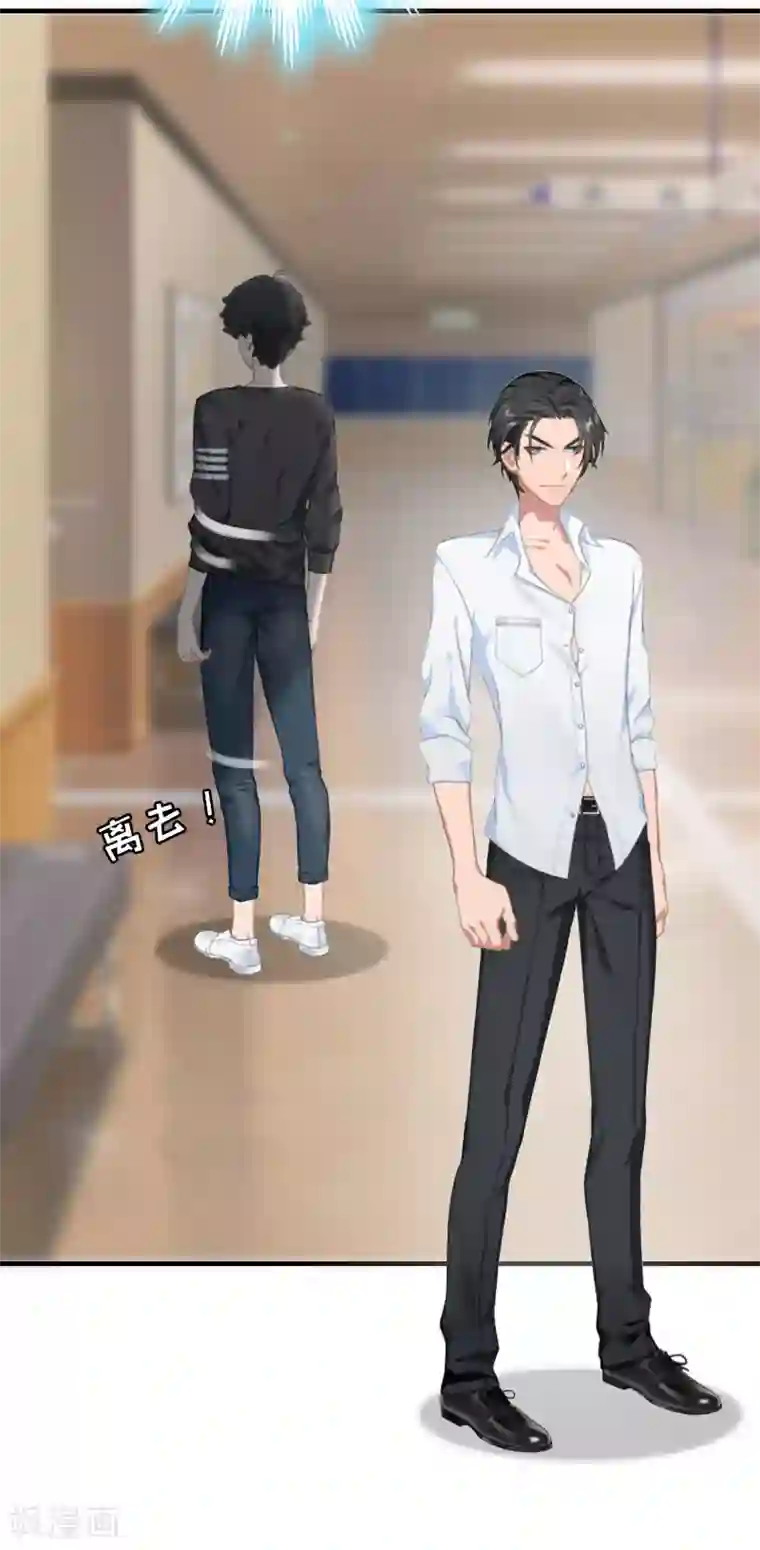 豪门游戏：顾总太强势第7话 关进佛堂