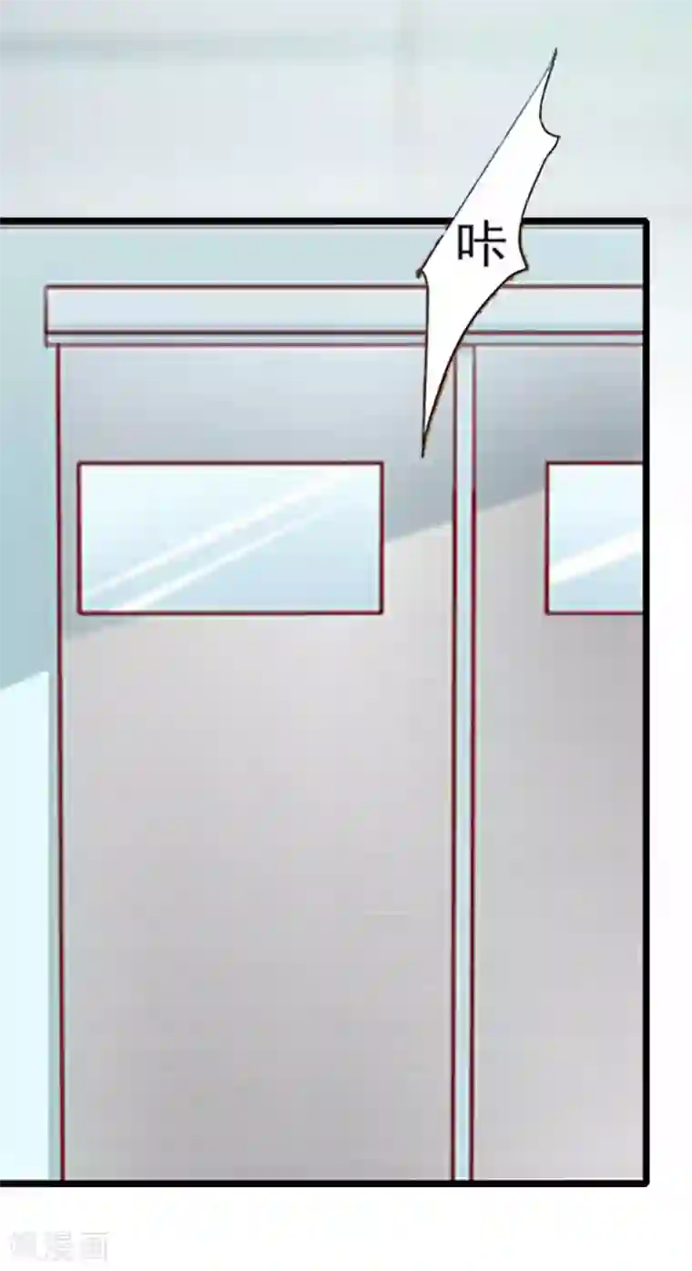 豪门游戏：顾总太强势第7话 关进佛堂