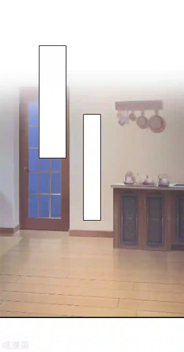 豪门游戏：顾总太强势第8话 诬陷