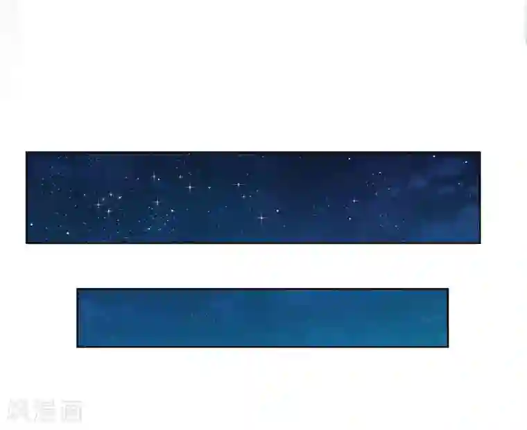 豪门游戏：顾总太强势第10话 疑点