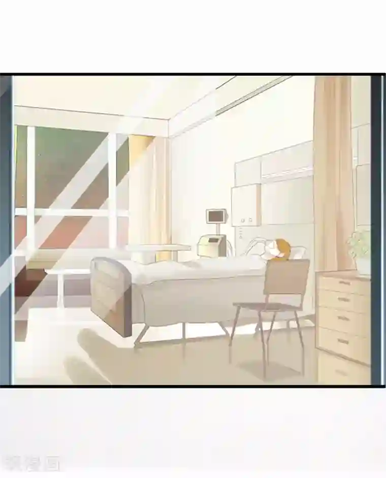 豪门游戏：顾总太强势第11话 我有资格