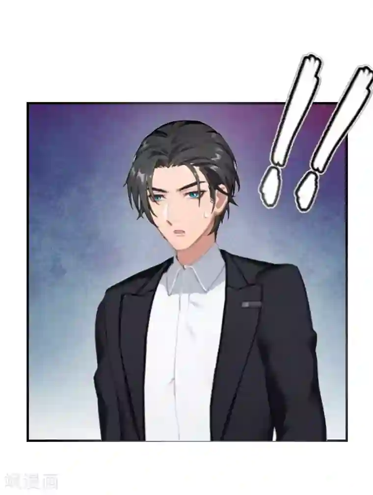 豪门游戏：顾总太强势第11话 我有资格