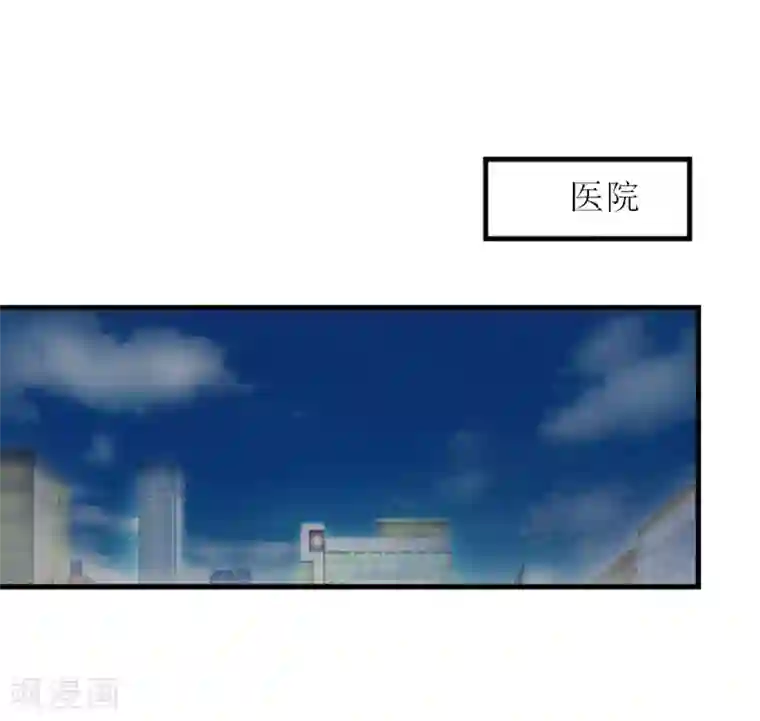 豪门游戏：顾总太强势第11话 我有资格