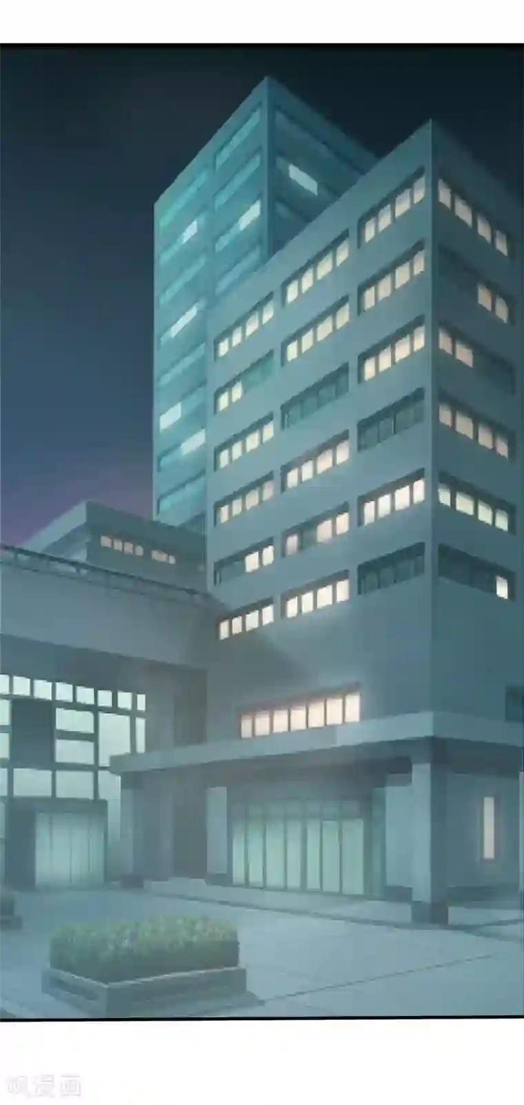 豪门游戏：顾总太强势第11话 我有资格