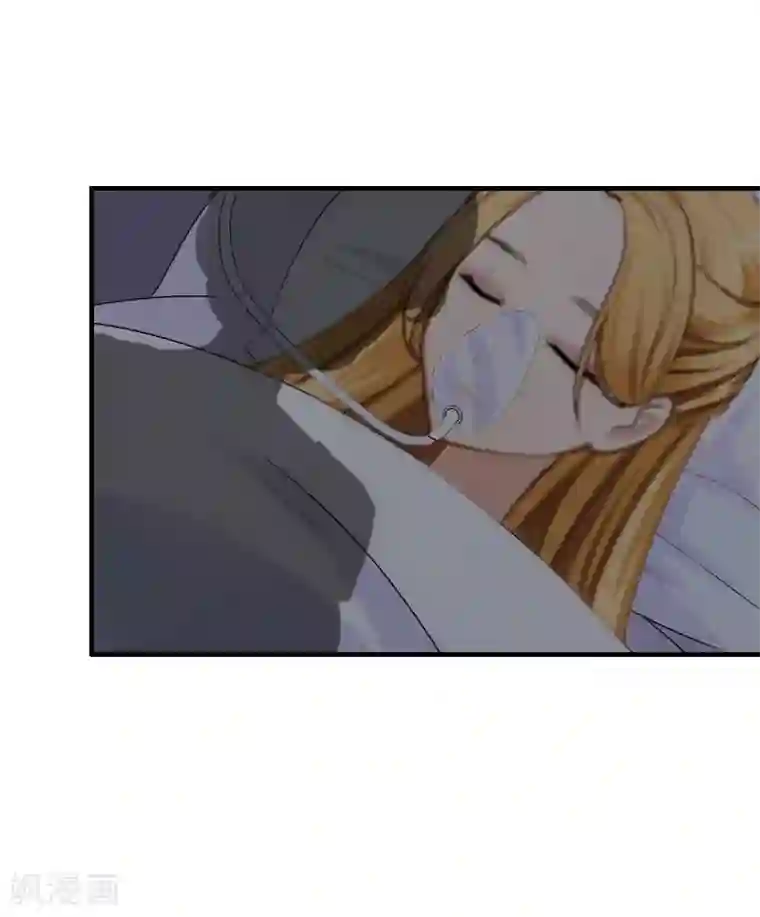 豪门游戏：顾总太强势第11话 我有资格