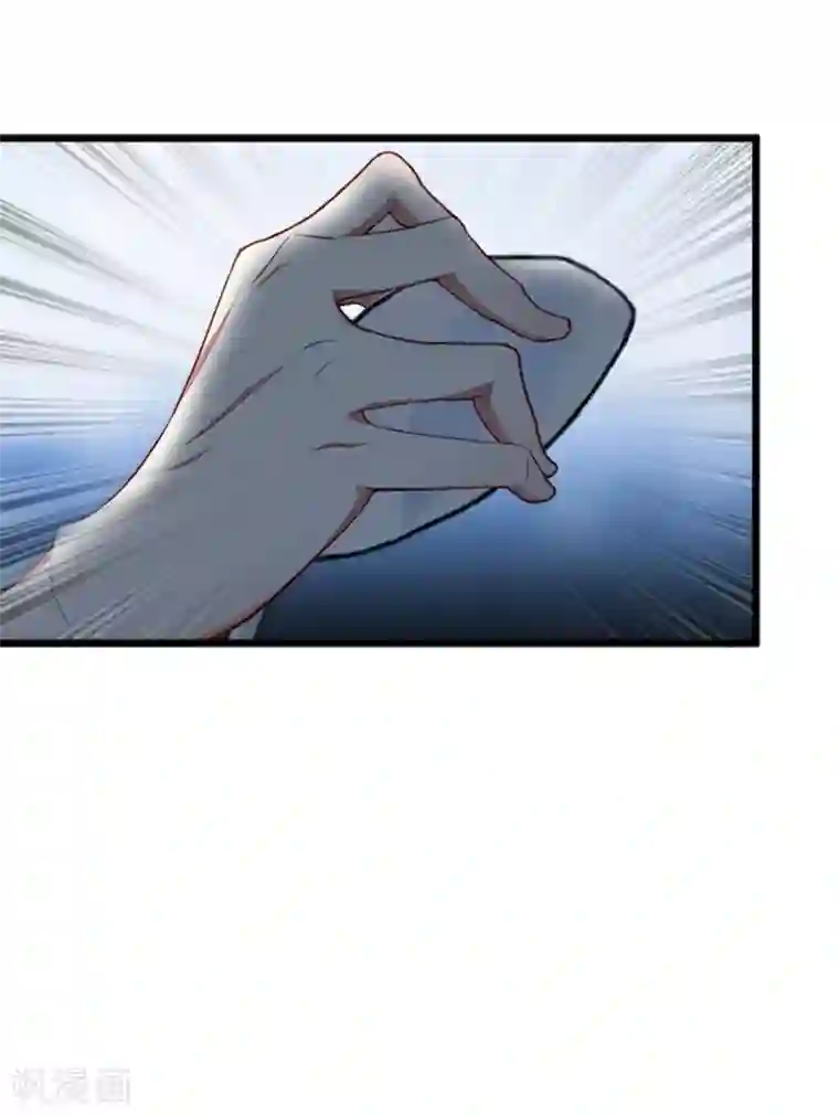 豪门游戏：顾总太强势第11话 我有资格