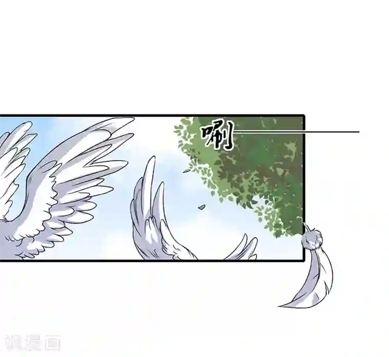 豪门游戏：顾总太强势第12话 人去哪了