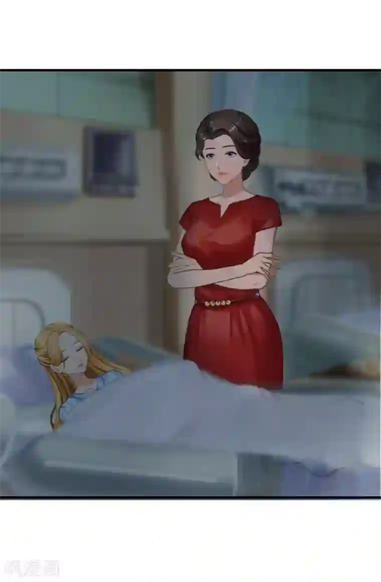 豪门游戏：顾总太强势第12话 人去哪了