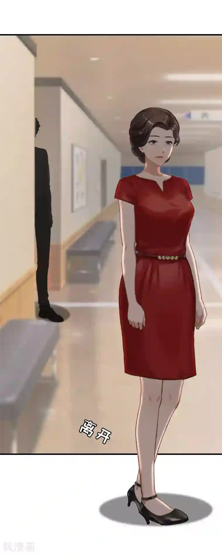 豪门游戏：顾总太强势第12话 人去哪了