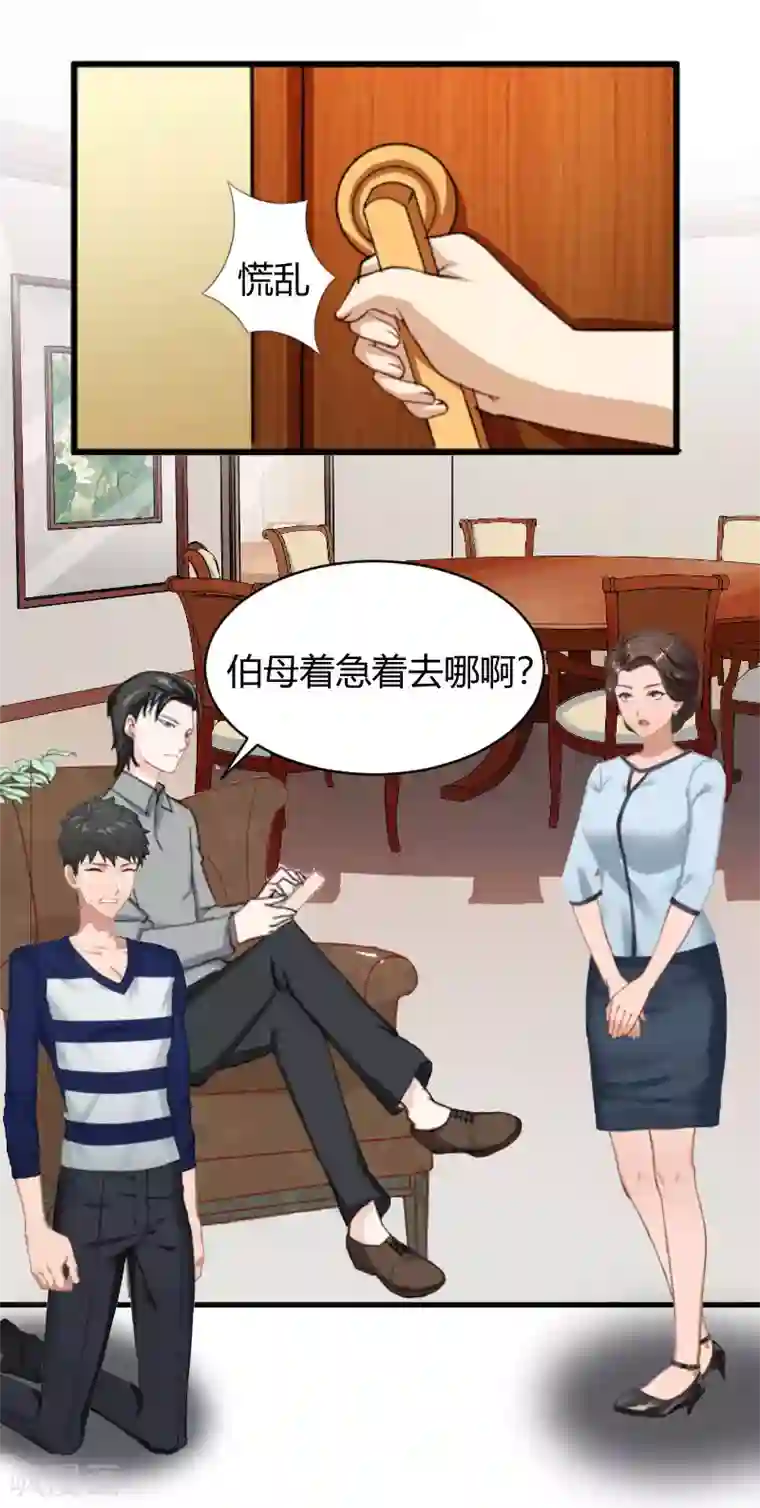 国产真人漫画明星ps迪丽热巴