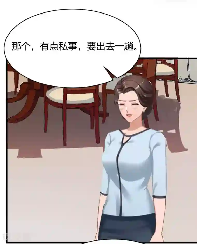 国产真人漫画明星ps迪丽热巴