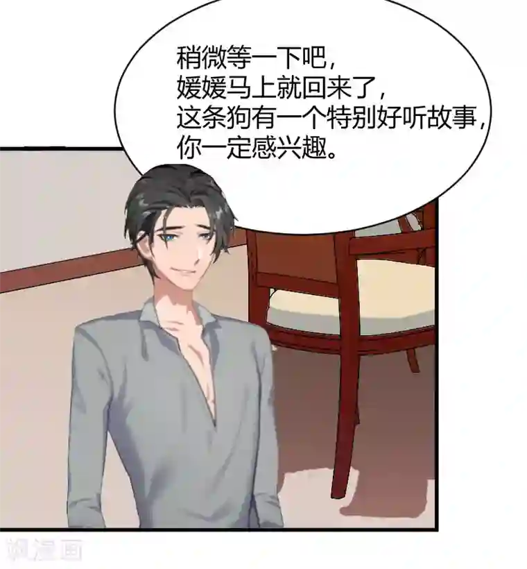 国产真人漫画明星ps迪丽热巴