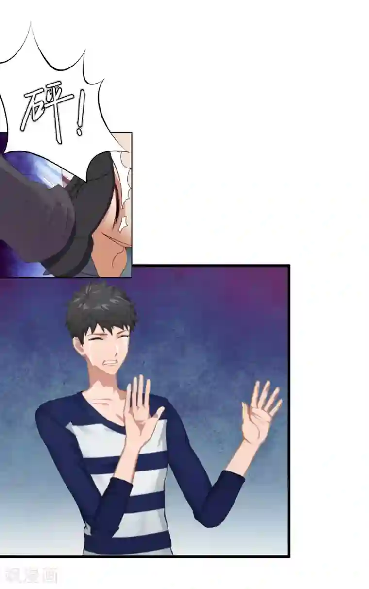 国产真人漫画明星ps迪丽热巴