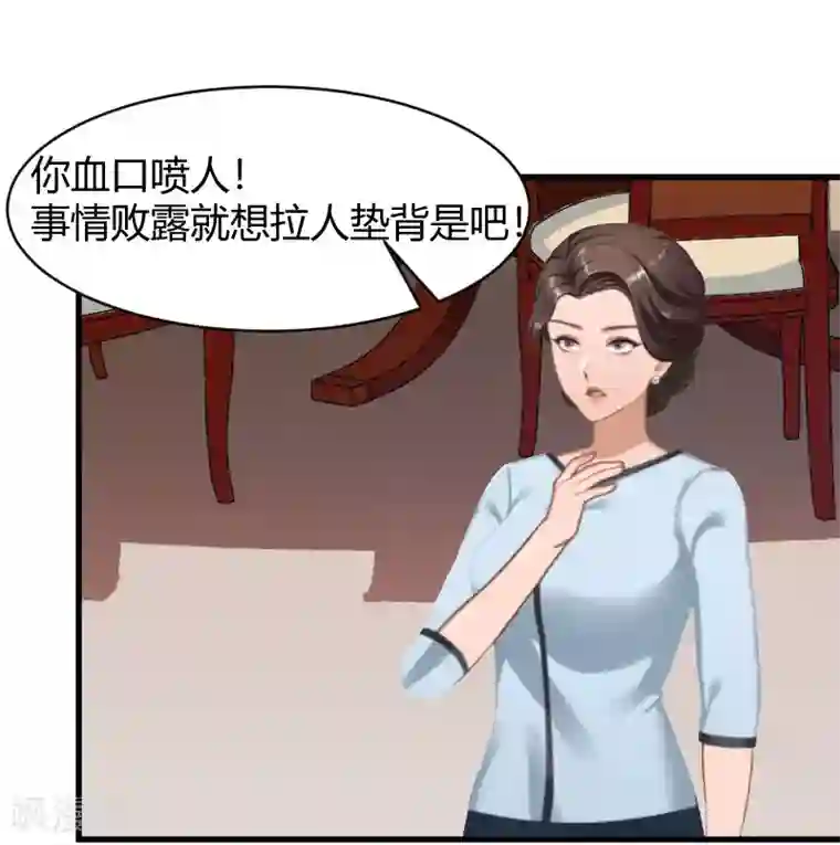 国产真人漫画明星ps迪丽热巴
