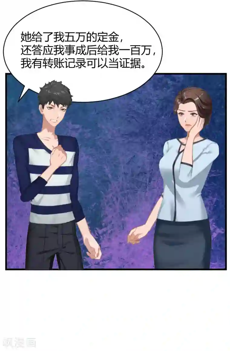 国产真人漫画明星ps迪丽热巴