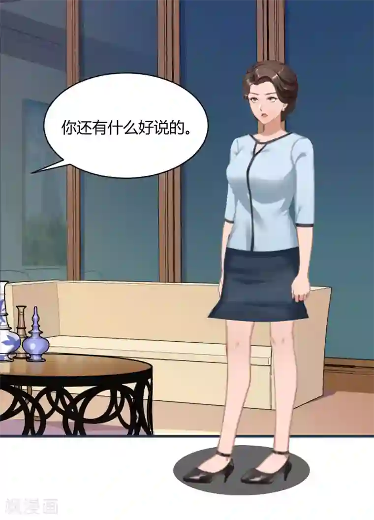 国产真人漫画明星ps迪丽热巴