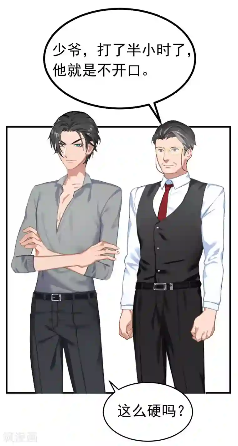 国产真人漫画明星ps迪丽热巴