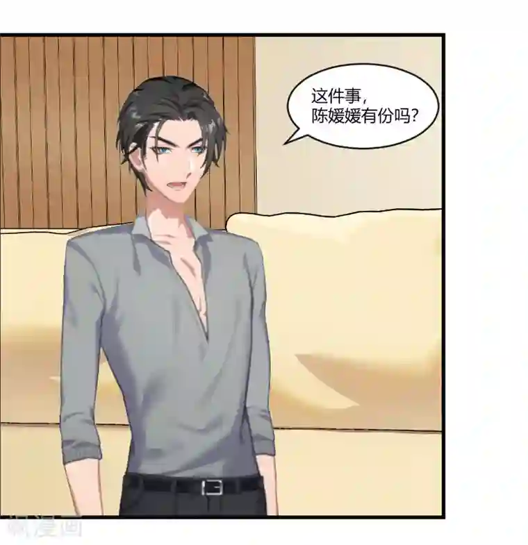 国产真人漫画明星ps迪丽热巴