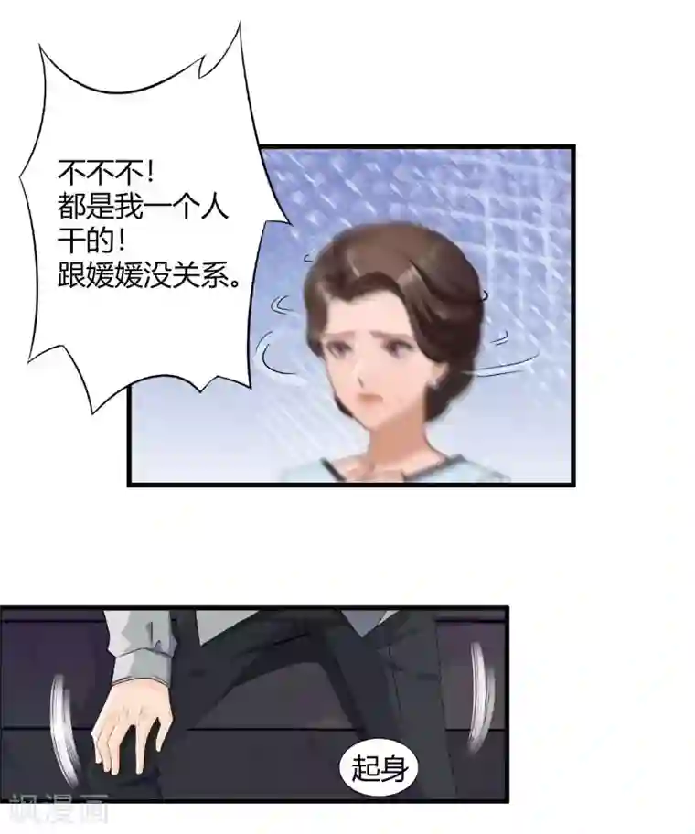 国产真人漫画明星ps迪丽热巴