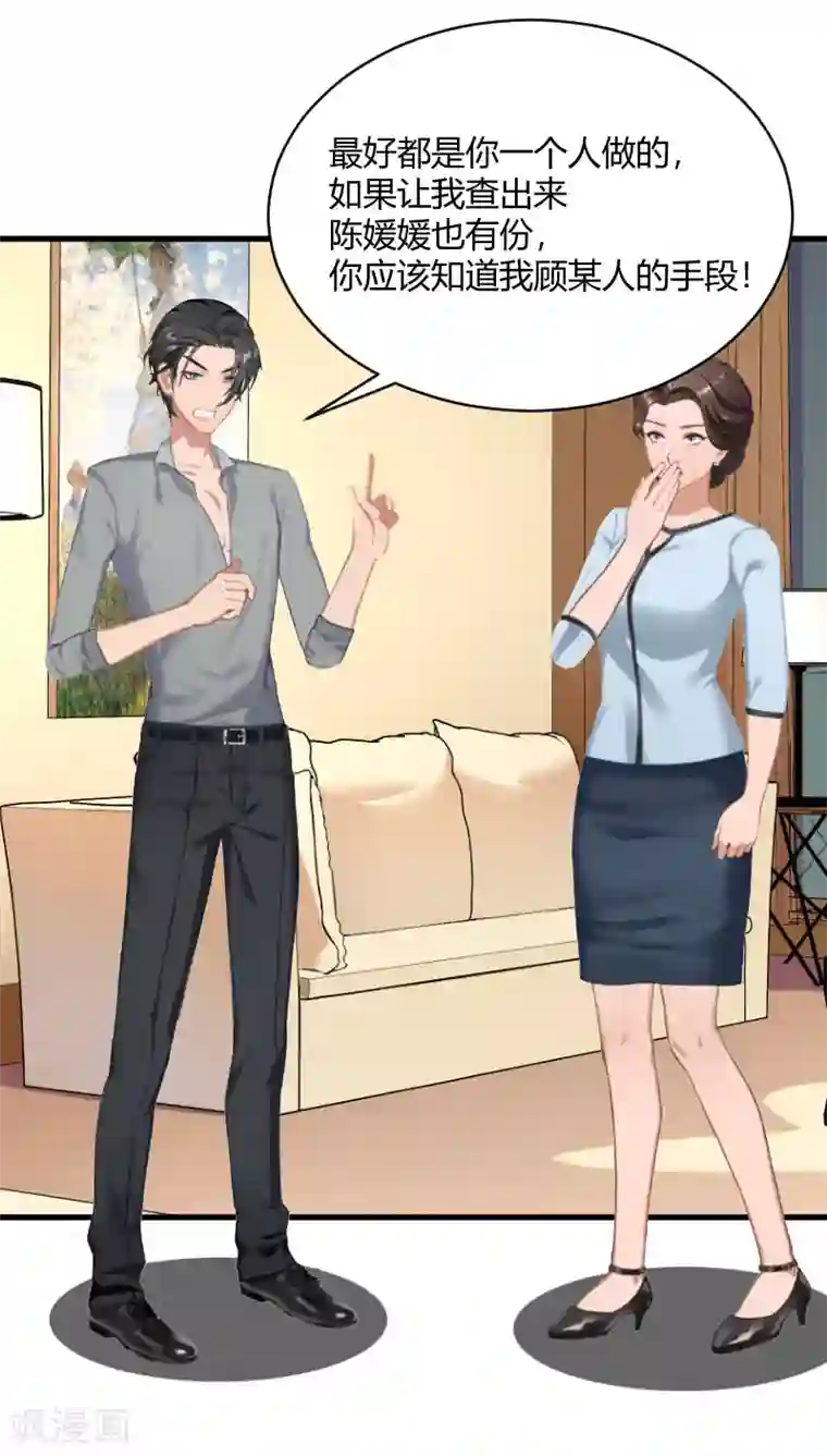 国产真人漫画明星ps迪丽热巴