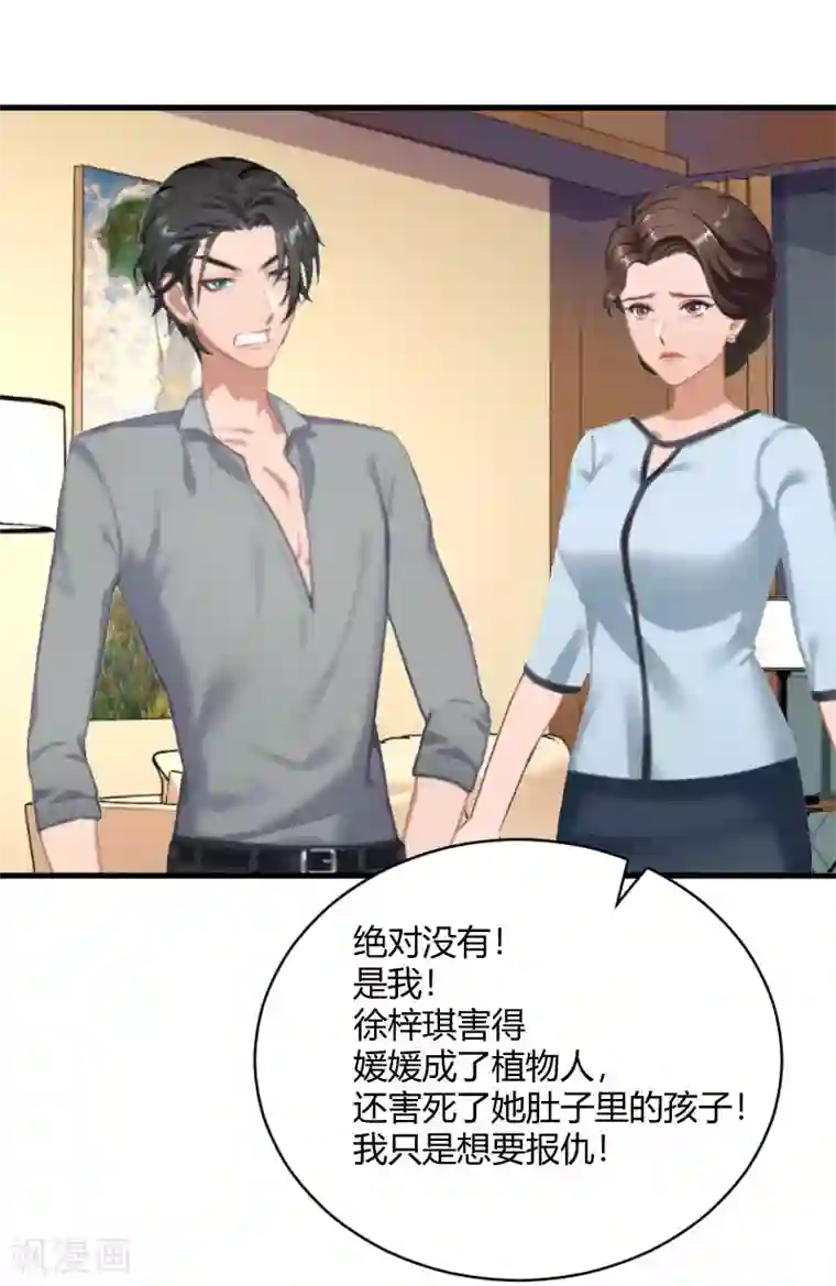 国产真人漫画明星ps迪丽热巴