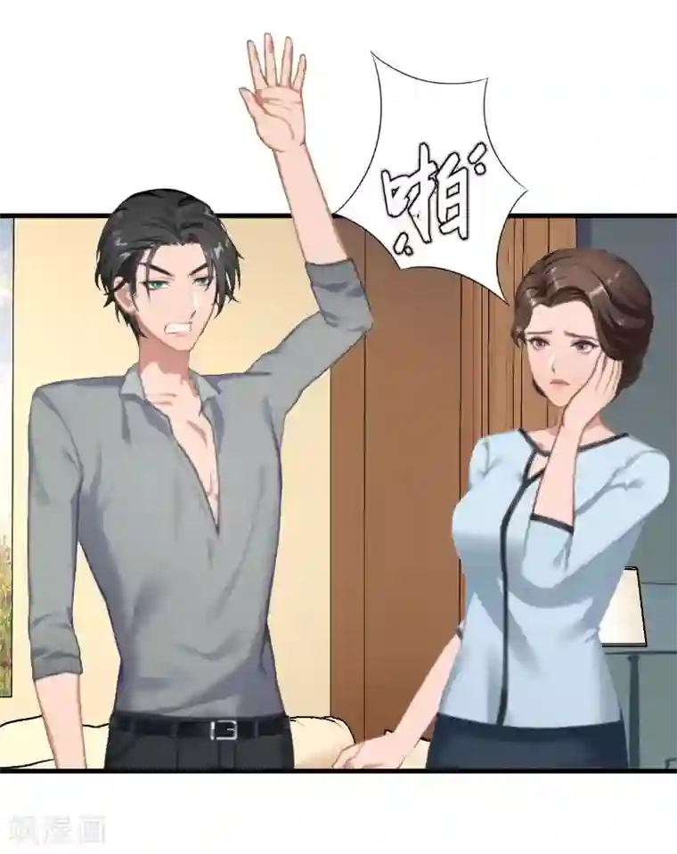 国产真人漫画明星ps迪丽热巴