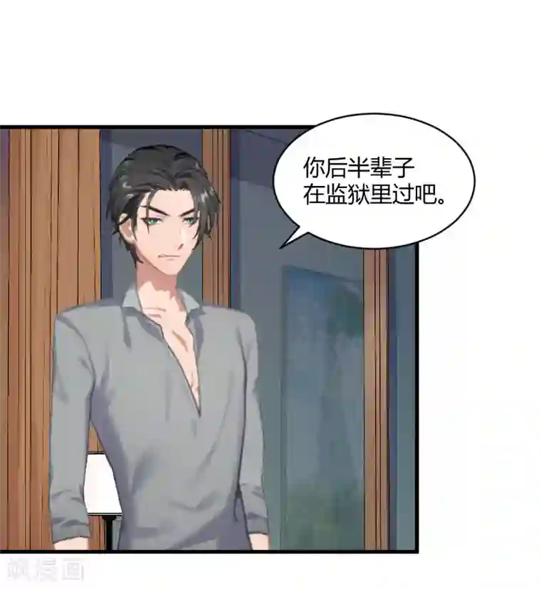 国产真人漫画明星ps迪丽热巴