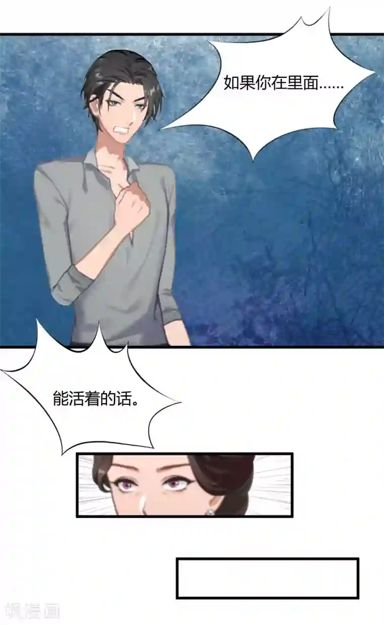 国产真人漫画明星ps迪丽热巴