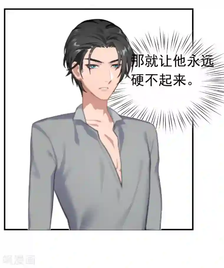 国产真人漫画明星ps迪丽热巴