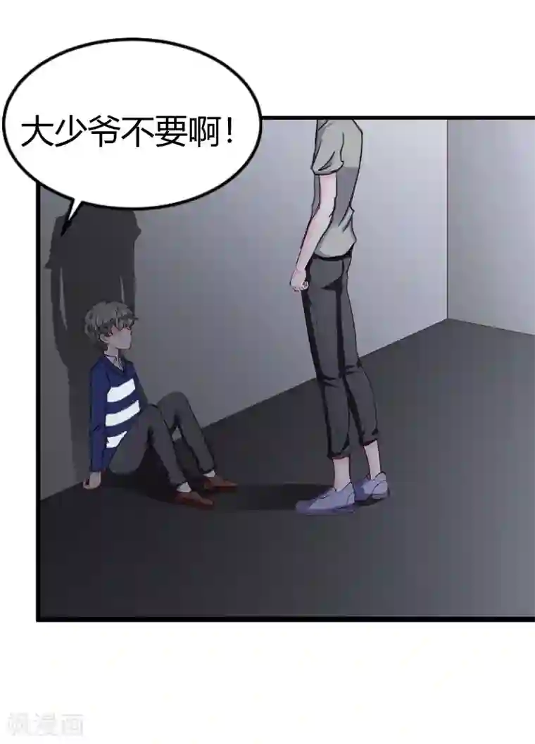 国产真人漫画明星ps迪丽热巴