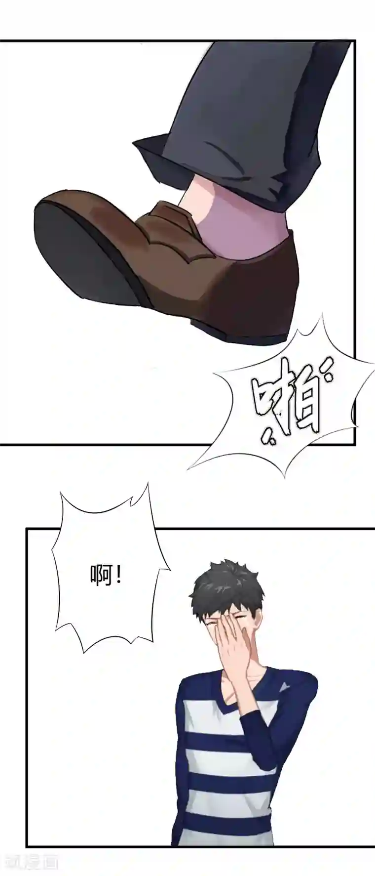 国产真人漫画明星ps迪丽热巴