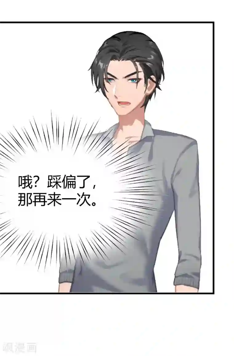 国产真人漫画明星ps迪丽热巴