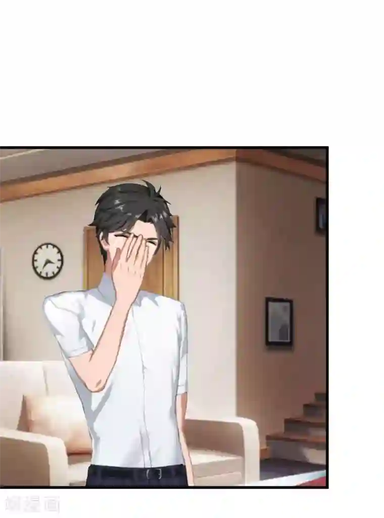 豪门游戏：顾总太强势第14话 重新开始