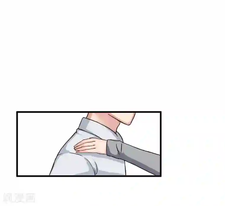 豪门游戏：顾总太强势第14话 重新开始