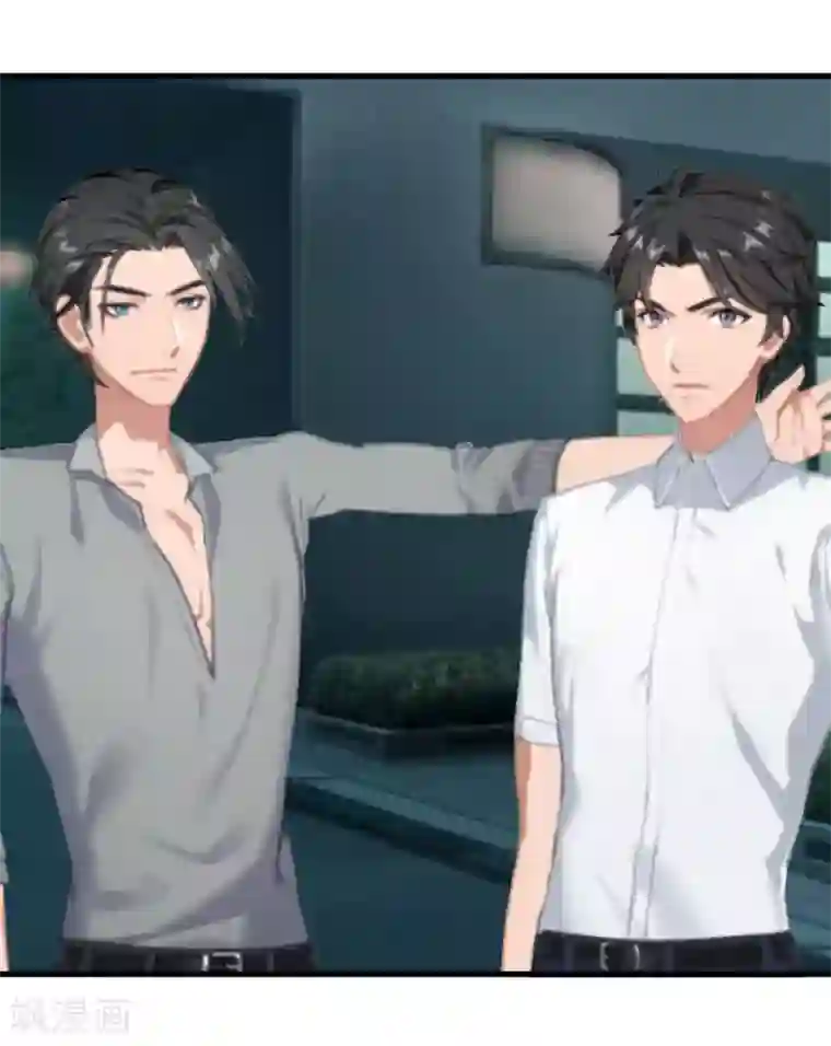 豪门游戏：顾总太强势第14话 重新开始