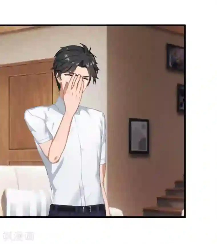 豪门游戏：顾总太强势第14话 重新开始