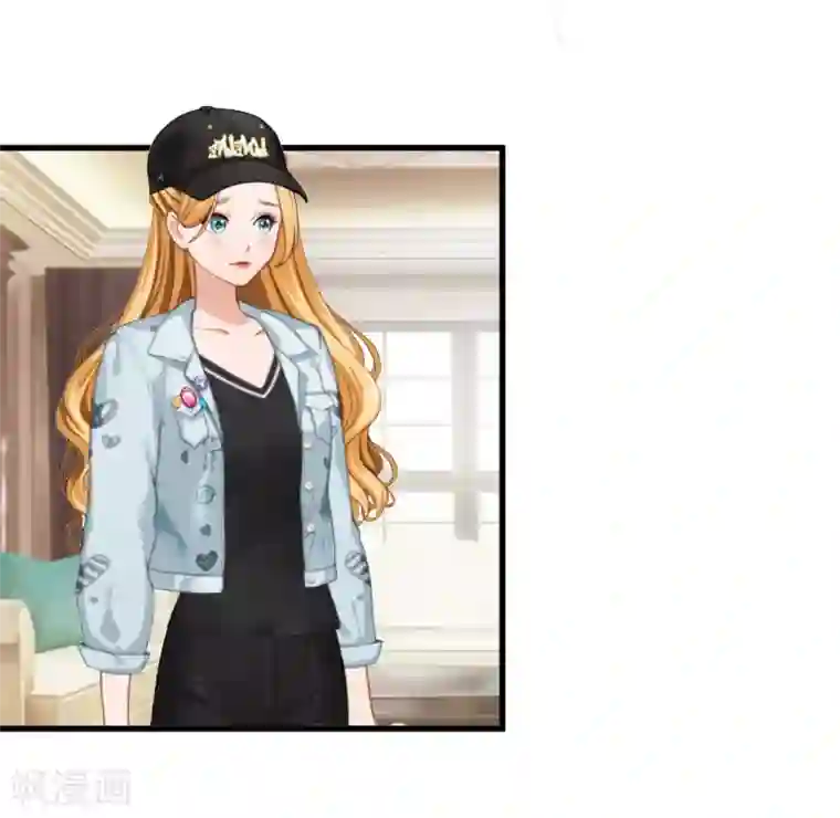 豪门游戏：顾总太强势第15话 新的生活