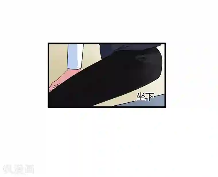豪门游戏：顾总太强势第17话 原形毕露