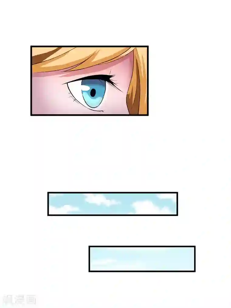 豪门游戏：顾总太强势第20话 对不起